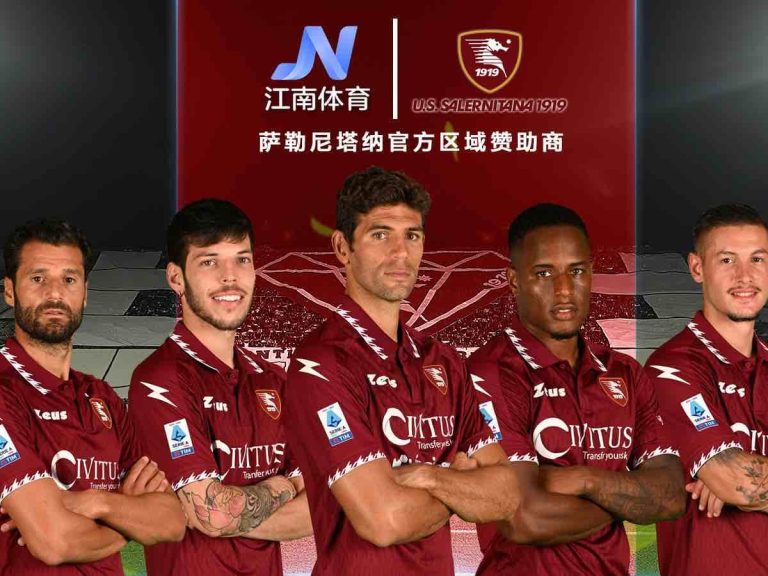 Jiangnan Sports new Salernitana partner